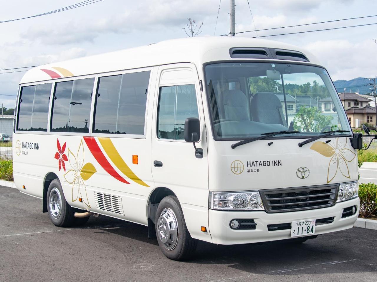 ハタゴイン福島広野 広野町 エクステリア 写真